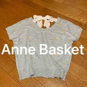 Anne Basket ニットトップス　半袖　フレンチスリーブ　サマーニット　首後ろ異素材リボン　花ビーズ・パール飾り　上品