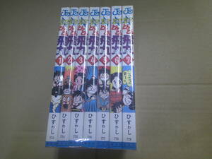 即決　忍者ボーイ　とんとん飛丸 全7巻　ひすゎし