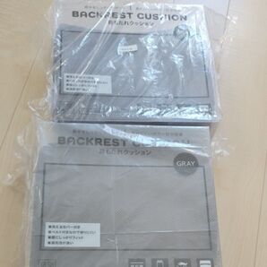 背もたれクッション まとめ売り