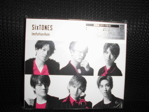 CD■SixTONES vs SnowMan SixTONES Imitation Rain 初回盤 CD+DVD■