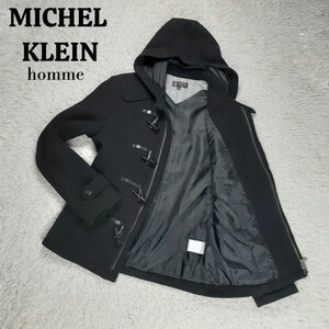 ★希少★MICHELKLEIN HOMME ミッシェルクレイン オム ダッフルコート ショート丈 ウール サイズ48 LL相当 ブラック 黒 フード ジャケット