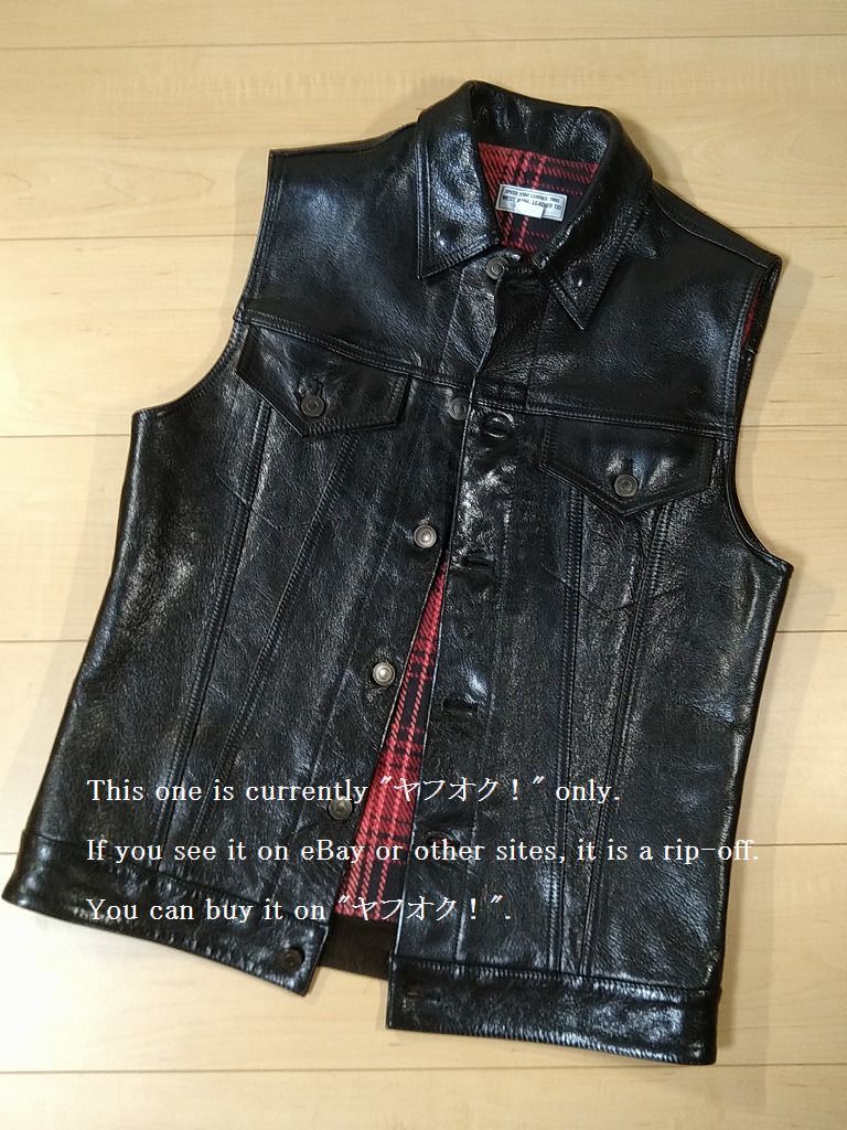 WESTRIDE DEAN VEST 36 ウエストライド ディーンベスト-