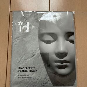 ldブラコスメティクス プラスターマスク