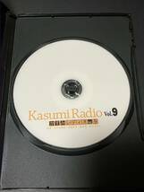 KASUMI RADIO かすみレディオ vol.9 かすみ果穂 麻美ゆま 桜木凛 あやせめる つくばテレビ_画像3