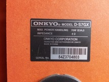【動作品・メンテ済】(ピックアップ・ベルト新品)ONKYO FR-7GX CD・MD/チューナーアンプ スピーカー ケーブル アンテナコード付き_画像7