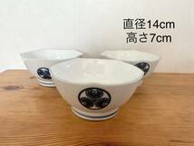 有田焼 まとめ売り 21個 陶器 二重高台　小鉢　盛り皿　豆皿　茶碗蒸し　蓋つき　お猪口　小皿　金縁　和食器　まとめ 激安 銘々皿　レトロ_画像2