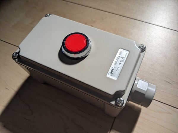 IDEC(アイデック) 1点用 AGA形 コントロールボックス