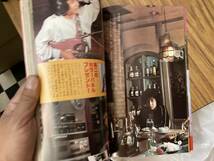 近代映画 1978年6月号　山口百恵　三浦友和　榊原郁恵　狩人　キャンディーズ　西城秀樹　郷ひろみ　清水健太郎　チャー 昭和53年 /植_画像5