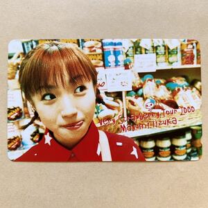 【未使用】 声優テレカ 50度 飯塚雅弓 Very Strawberry Tour 2000