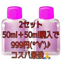 コスパ最強で大好評★ シルバークリーナー　シルバーポリッシュ　ジュエリークリーナー　金銀兼用　酸化硫化激落ち　ポリッシュナー_画像5