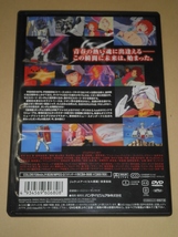 機動戦士ガンダムI 　特別版　DVD　中古品_画像2