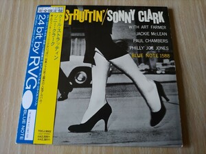 国内盤・紙ジャケ・CD。SONNY CLARK ソニー・クラーク(p)／クール・ストラッティン/BLUE NOTE