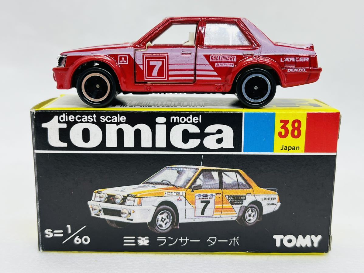 ヤフオク! -「トミカ ランサー ターボ」の落札相場・落札価格