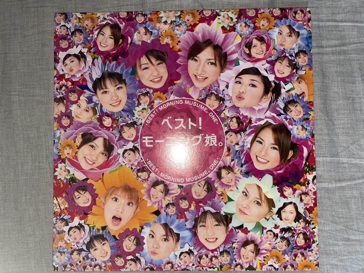 2023年最新】Yahoo!オークション - モーニング娘。(も ま行)の中古品