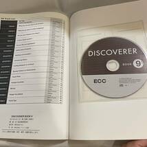 テキスト 3冊 ECC DISCOVERER BOOK 3 9 10 CD付 英会話 教科書 教材　2310181_画像7