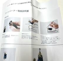 【歯科・歯科診療】歯科用バーナー　デントバーナー【中古】_画像3