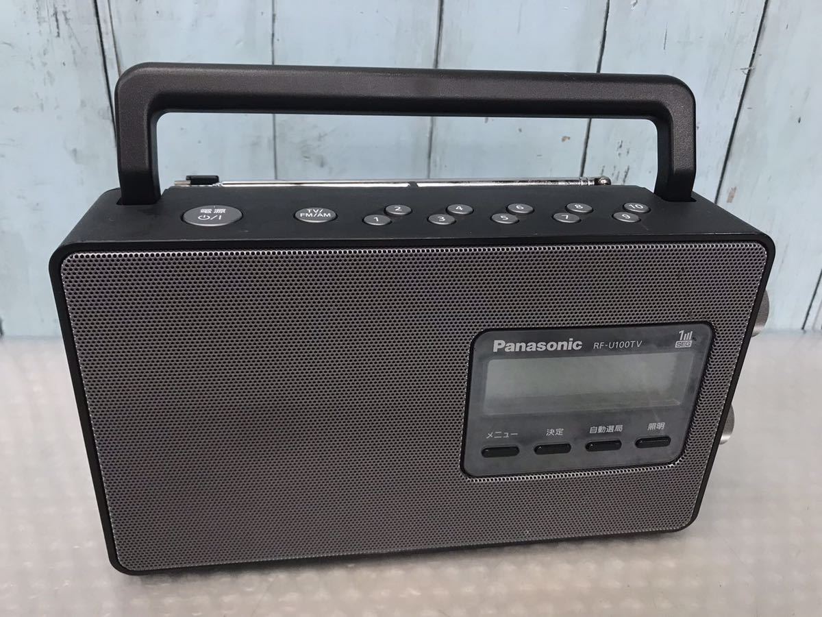 Yahoo!オークション -「Panasonic rf-u100tv」の落札相場・落札価格 Yahoo!オークション -「Panasonic rf-u100tv」の落札相場・落札価格