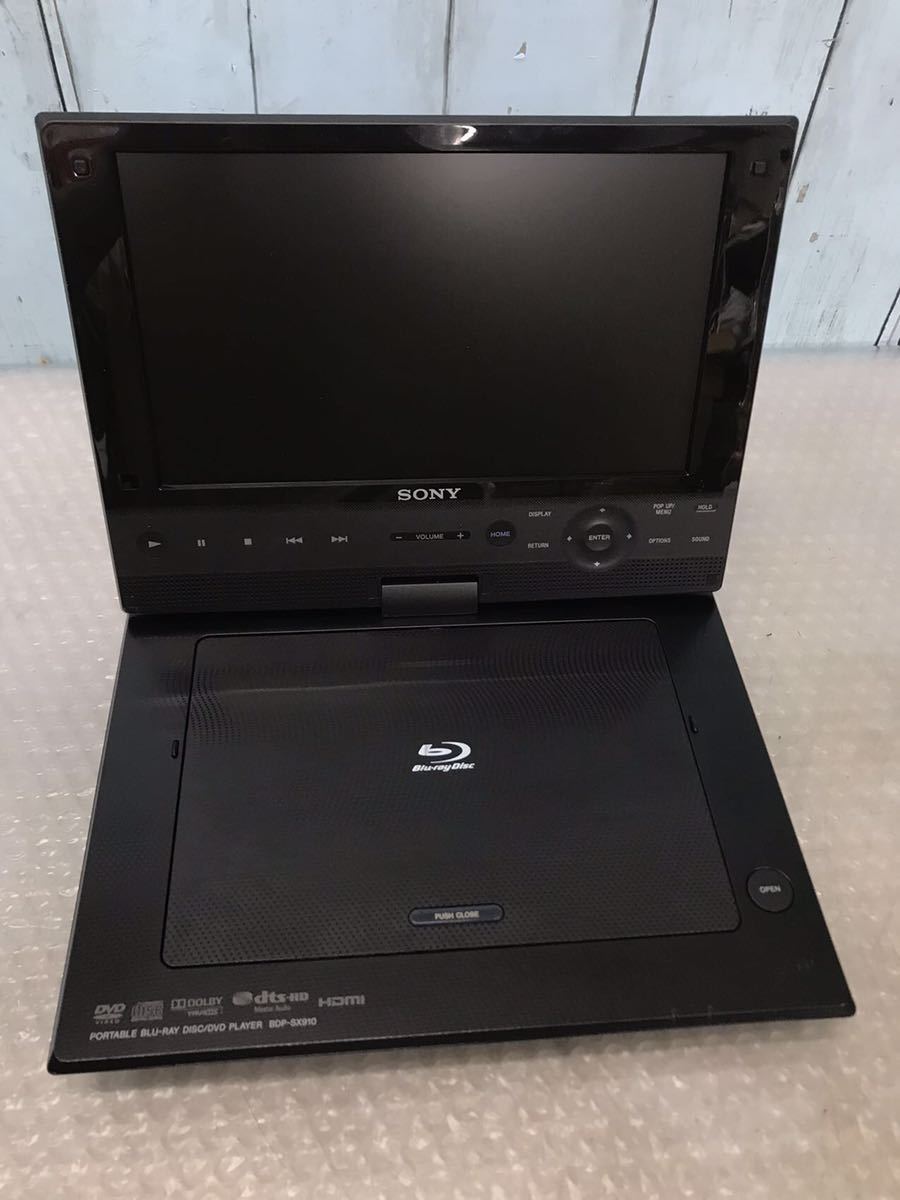 Yahoo!オークション -「sony bdp-sx910」の落札相場・落札価格