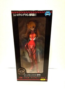 シン・エヴァンゲリオン 劇場版 SPM スーパープレミアムフィギュア 式波・アスカ・ラングレー ver.2 非売品 プライズ景品