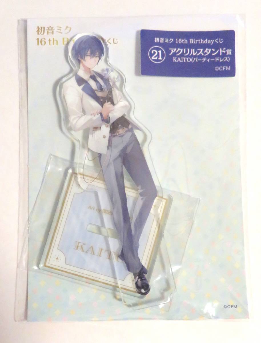 2023年最新】ヤフオク! -初音 ミク(作品別)の中古品・新品・未使用品一覧