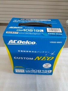 ACデルコ　カスタムネオ　バッテリー　　　　40B19L　新品　