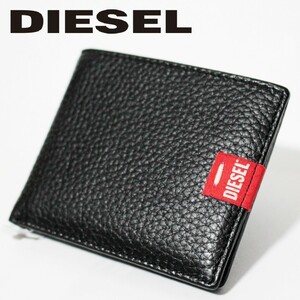 新品 DIESEL ディーゼル 上質なシボ感 レッドピスネーム 二つ折り財布 Ｋ2693