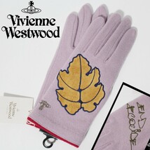 新品 ヴィヴィアンウエストウッド ロゴ刺繍 アシメデザイン リーフモチーフ グローブ 手袋 21‐22㎝ 紫系　K2716_画像1