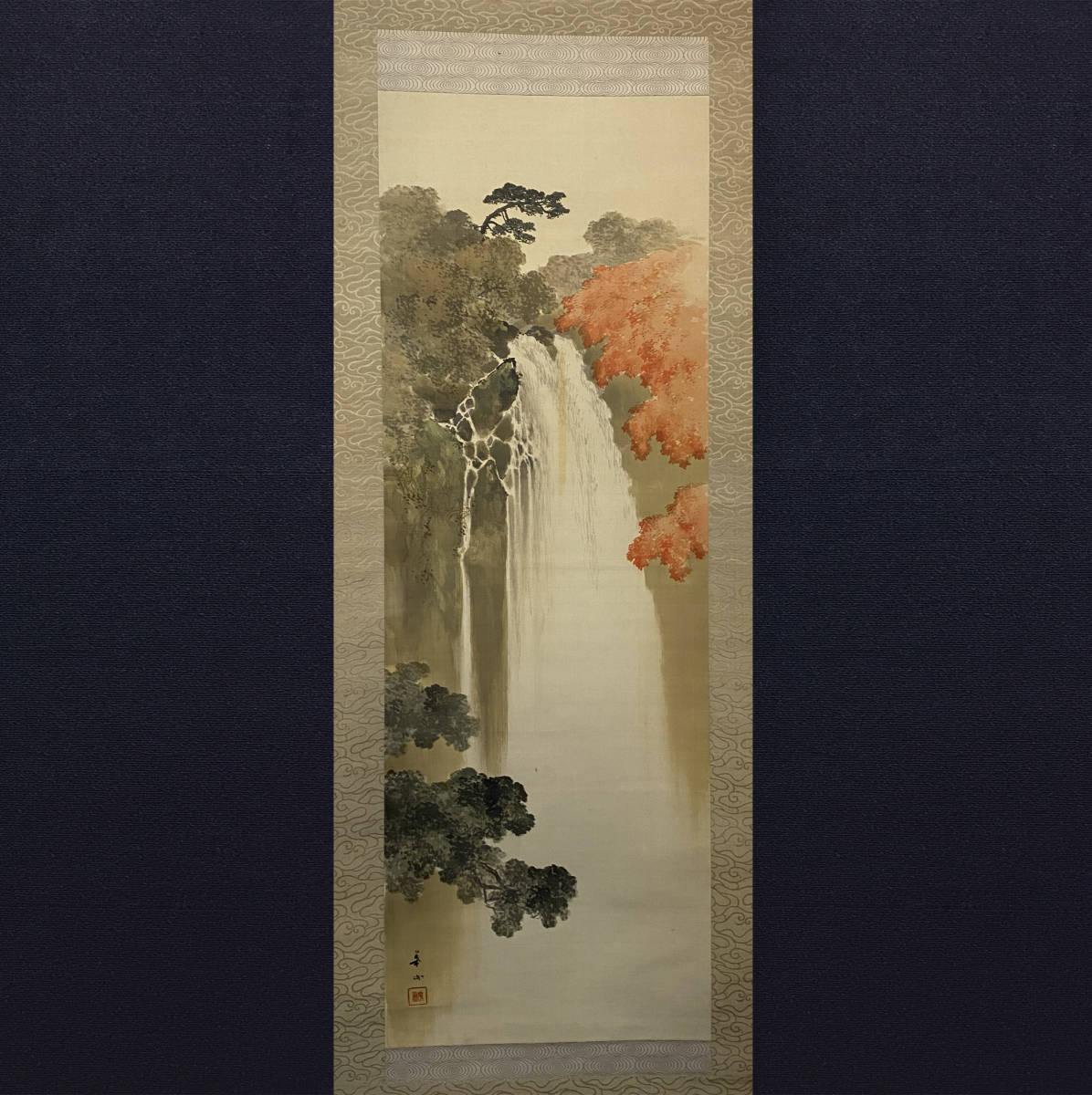 2023年最新】ヤフオク! -山元春挙の中古品・新品・未使用品一覧