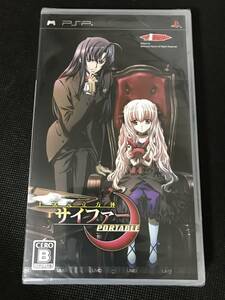 ★未開封品★PSP　十次元立方体サイファーPORTABLE　送料無料