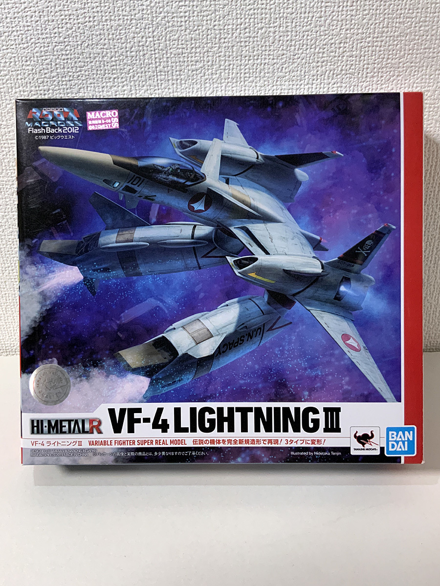 バンダイ HI-METAL R 超時空要塞マクロス VF-4 ライトニングIII-