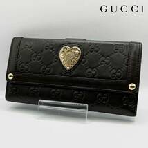 1円〜■希少品■GUCCI グッチ 長財布 ハートクレスト グッチシマ GG柄 ハート ロゴ 型押し Wホック レザー 本革 茶 ダークブラウン_画像1