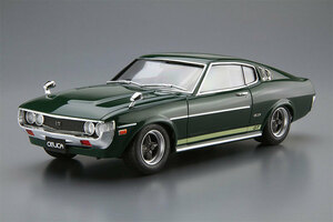 [80]アオシマ プラモデル 1/24 ザ・モデルカー No.37 トヨタ RA35 セリカLB 2000GT '77