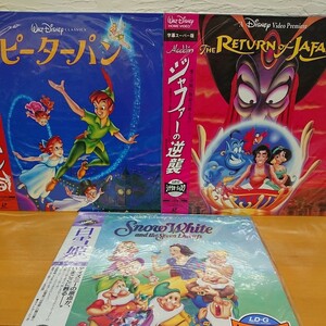 LD unopened Disney anime laser disk 3 sheets together * Peter Pan * Snow White *ja fur. reverse .