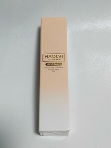 ハオルビ ファンデーション SPF40 PA+++ 美容液ファンデ UVカット 日やけ止め シミ シワ くすみ 毛穴 美白 乾燥 マスクにつきにくい 