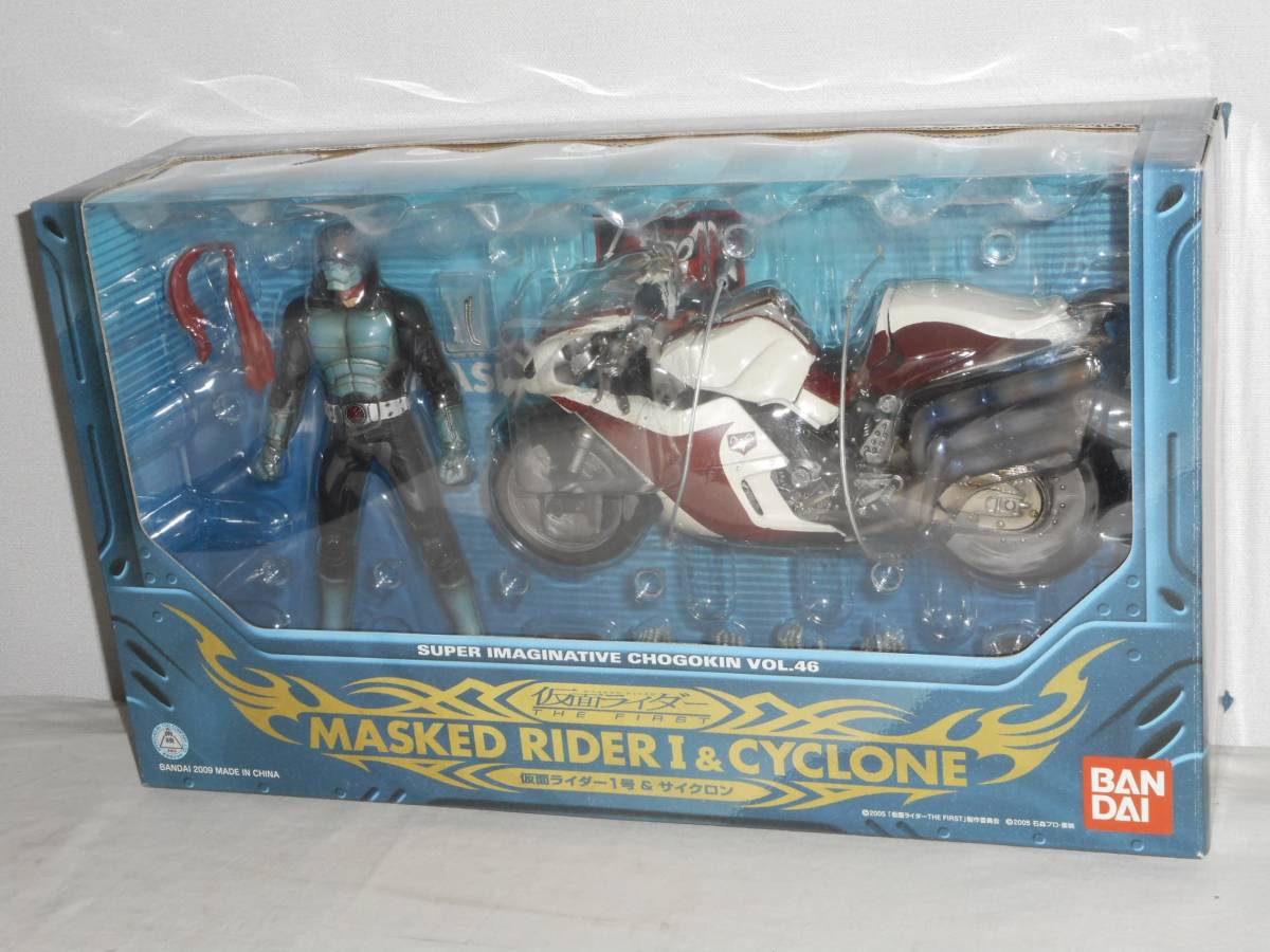 2025年最新】Yahoo!オークション -s.i.c. vol.46 仮面ライダー1 2025年最新】Yahoo!オークション -s.i.c. vol.46 仮面ライダー1