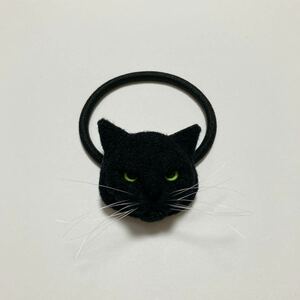 羊毛フェルト 猫ヘアゴム 黒猫 ハンドメイド 