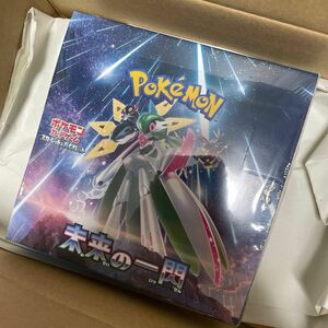 ポケモンカードゲーム　スカーレット&バイオレット 拡張パック 未来の一閃　1BOX シュリンク付き　送料込