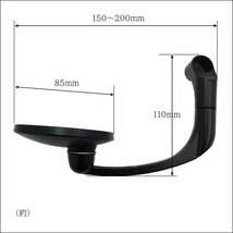 バイクミラー (50) 丸型 バレンタイプ 黒 マットブラック 左右 クリア 10mm 8mm 多車種対応/11_画像5