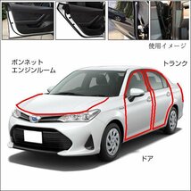 車用ドアモール D型ゴムモール 【大 5m】(2) 気密性 防音対策 衝撃吸収 ウェザーストリップ 送料無料/20ш_画像7