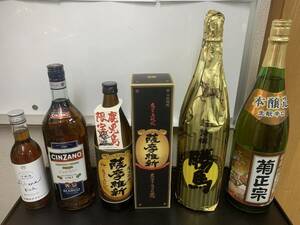  not yet . plug together 5ps.@ old sake fruits sake . brush . taste fruits sake chin The. bell moto Bianco shochu Satsuma . new . regular . Kiyoshi sake . horse ①