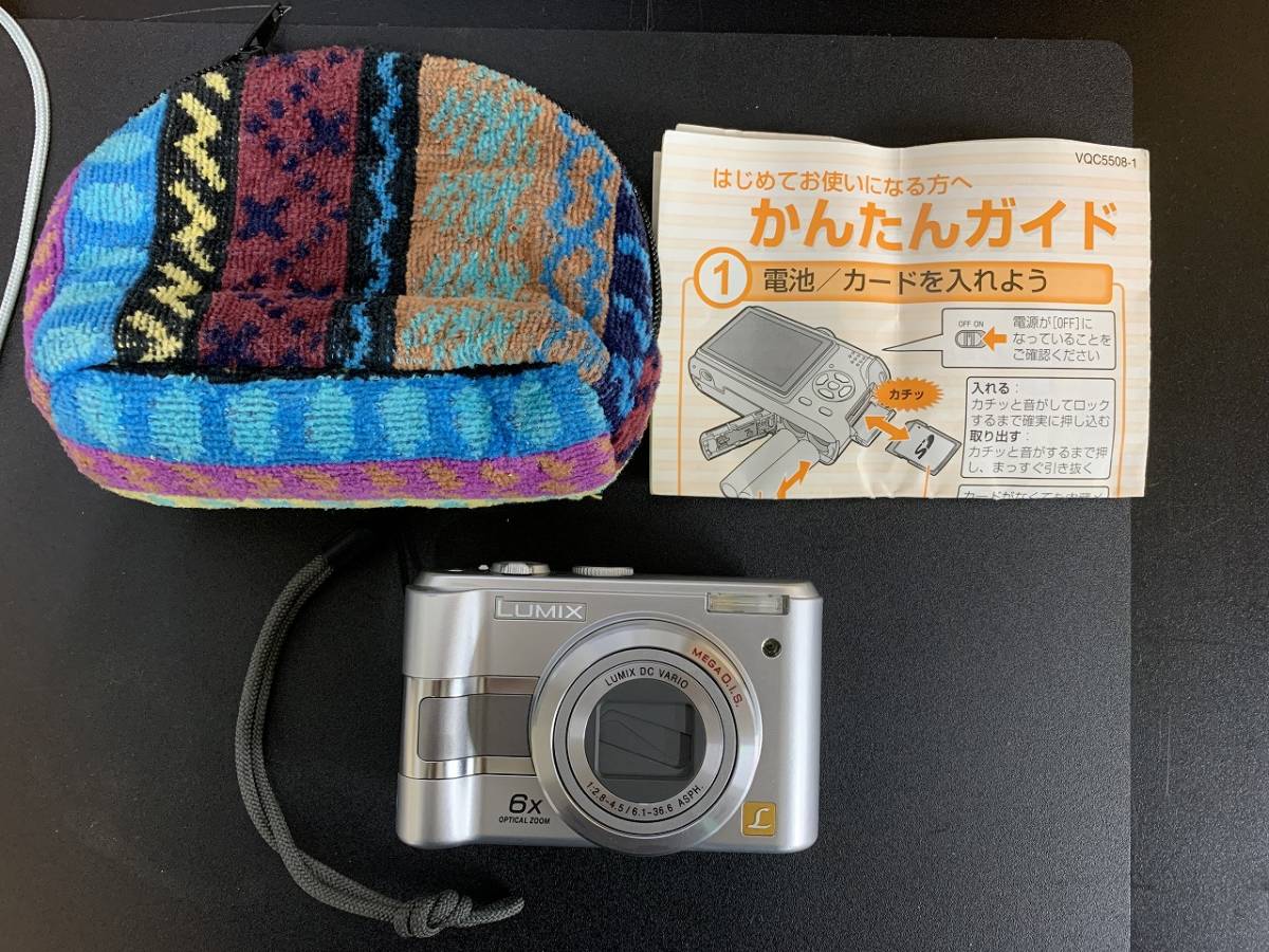 2023年最新】Yahoo!オークション -dmc-lz5(家電、AV、カメラ)の中古品