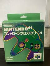 任天堂　NINTENDO64　コントローラ　ブロス　コントローラ　ゲーム用品　グリーン　元箱付き①_画像8