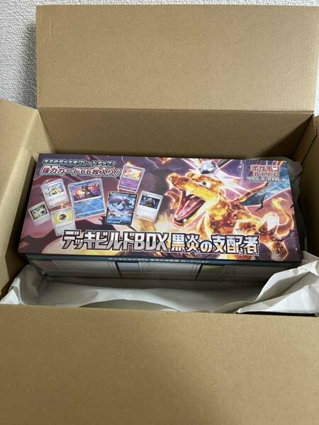 ポケモンカードゲーム　デッキビルドBOX 黒煙の支配者