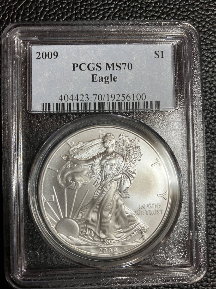 2023年最新】Yahoo!オークション -pcgs 70の中古品・新品・未使用品一覧