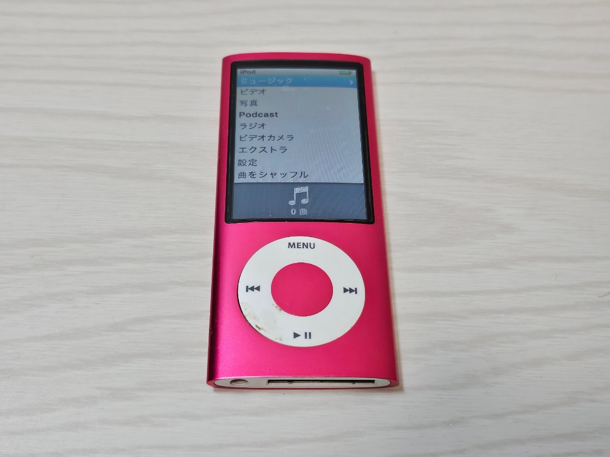 2023年最新】ヤフオク! -ipod 5世代の中古品・新品・未使用品一覧