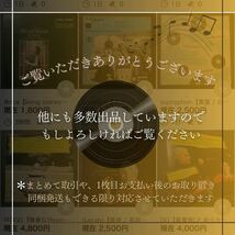 仏ocora【2LP箱 / 優秀録音】＊ エチオピア正教会の典礼 ＊ ethiopie 1 & 2 ＊ 民族音楽 伝統音楽 宗教音楽_画像10