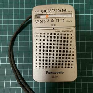 パナソニック　RF-P55 コンパクトラジオ