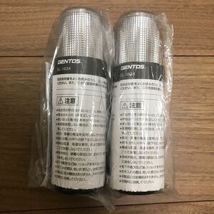 2個SET 未使用品　メルセデスベンツ Mercedes-Benz　純正 車載品 ジェントス製 GENTOS　LED非常灯 懐中電灯 EL-1834 ②