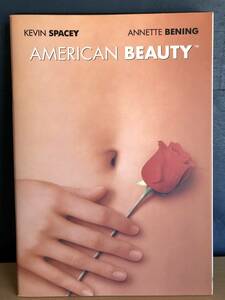 AMERICAN BEAUTY　（KEVIN SPACEY　ANNETTE BENING）　パンフレット