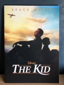 THE KID　ディズニー　ブルースウィルス　パンフレット